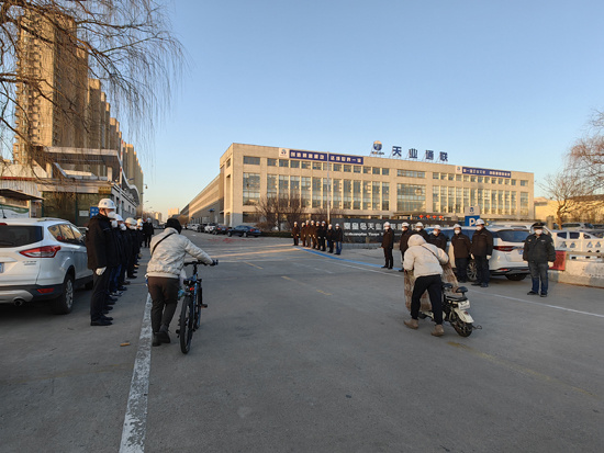 �������ǲ�(�й���)�ٷ���վ