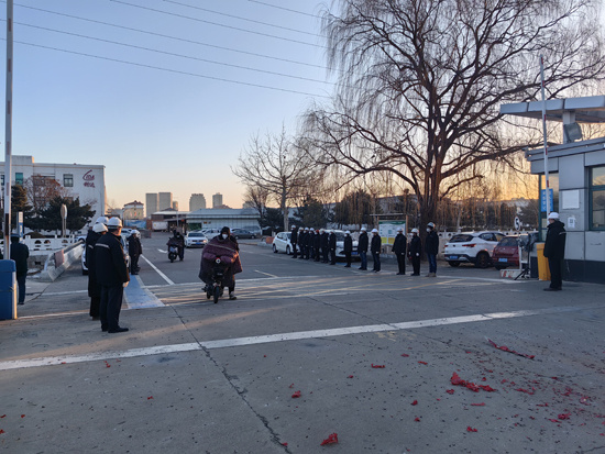 �������ǲ�(�й���)�ٷ���վ