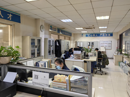 �������ǲ�(�й���)�ٷ���վ