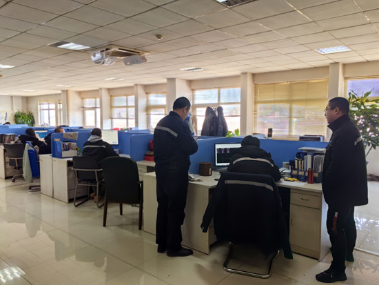 �������ǲ�(�й���)�ٷ���վ