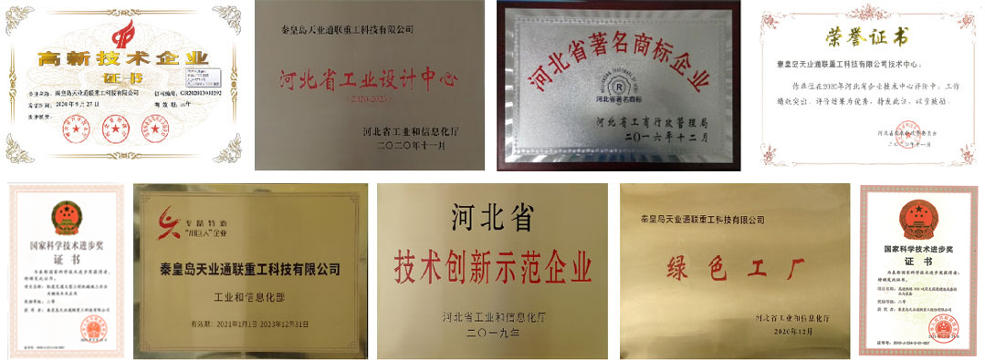 �������ǲ�(�й���)�ٷ���վ