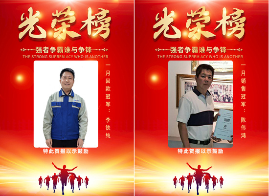 �������ǲ�(�й���)�ٷ���վ