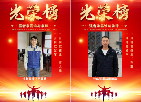 �������ǲ�(�й���)�ٷ���վ