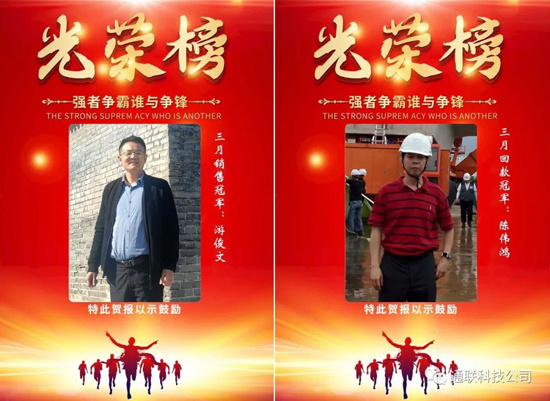 �������ǲ�(�й���)�ٷ���վ