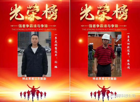 �������ǲ�(�й���)�ٷ���վ