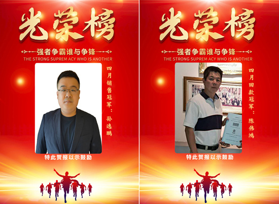 �������ǲ�(�й���)�ٷ���վ