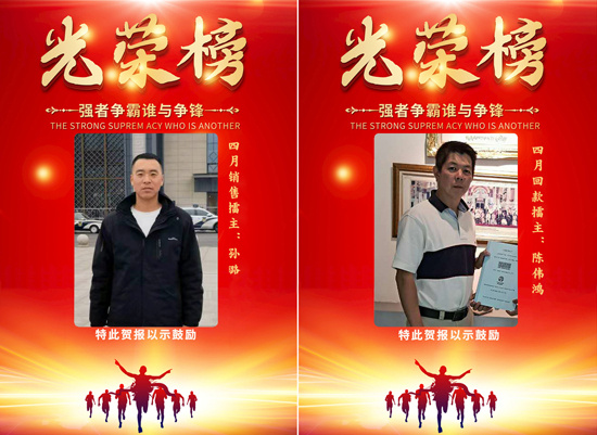 �������ǲ�(�й���)�ٷ���վ