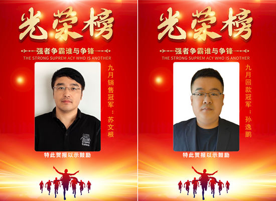 �������ǲ�(�й���)�ٷ���վ