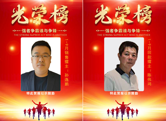 �������ǲ�(�й���)�ٷ���վ