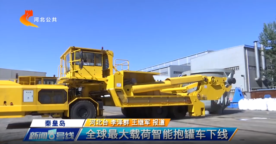 �������ǲ�(�й���)�ٷ���վ