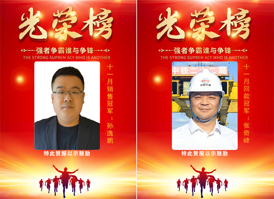 �������ǲ�(�й���)�ٷ���վ