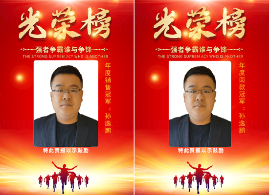 �������ǲ�(�й���)�ٷ���վ