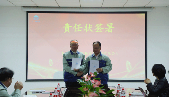 人生就是博(中国区)官方网站