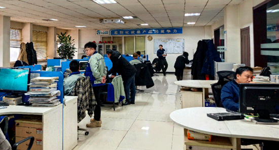 �������ǲ�(�й���)�ٷ���վ