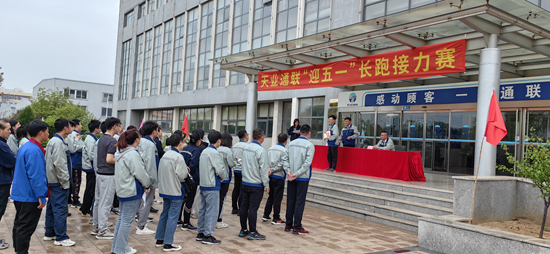 �������ǲ�(�й���)�ٷ���վ