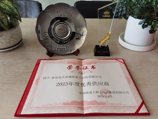 �������ǲ�(�й���)�ٷ���վ