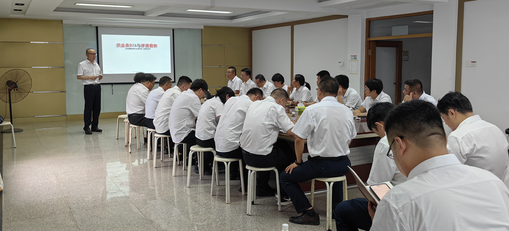 �������ǲ�(�й���)�ٷ���վ