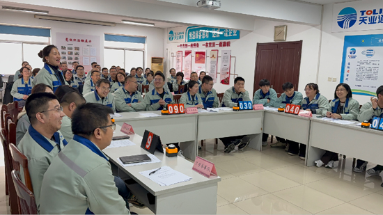 �������ǲ�(�й���)�ٷ���վ