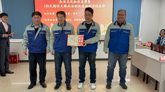 �������ǲ�(�й���)�ٷ���վ