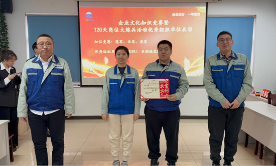 �������ǲ�(�й���)�ٷ���վ