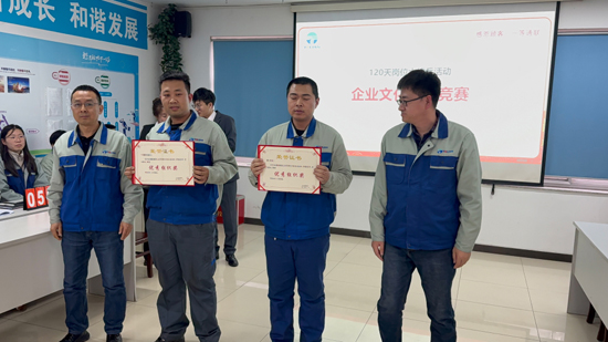 �������ǲ�(�й���)�ٷ���վ