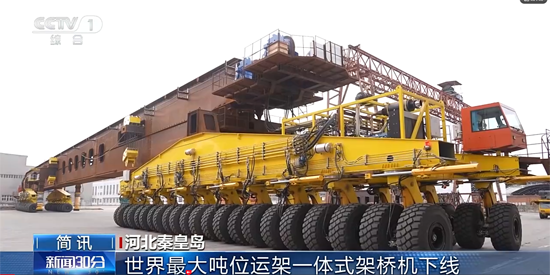 �������ǲ�(�й���)�ٷ���վ