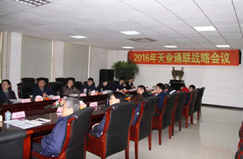 �������ǲ�(�й���)�ٷ���վ