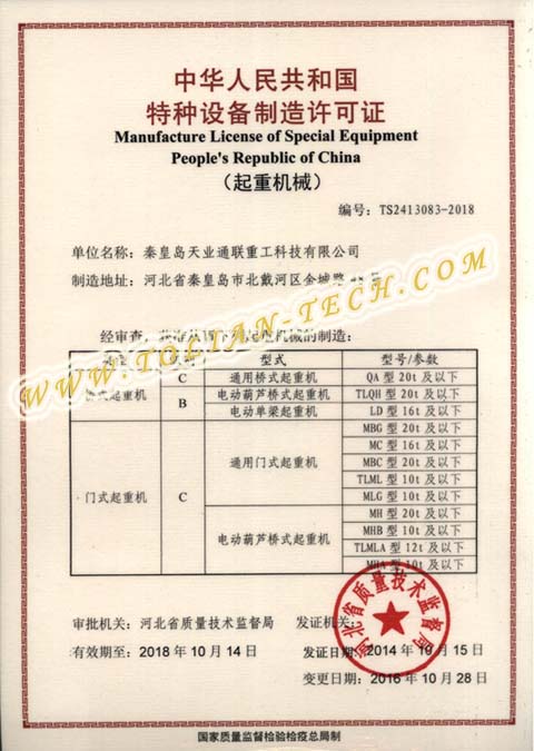 �������ǲ�(�й���)�ٷ���վ