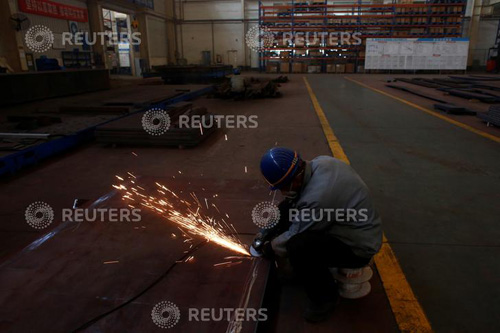 �������ǲ�(�й���)�ٷ���վ