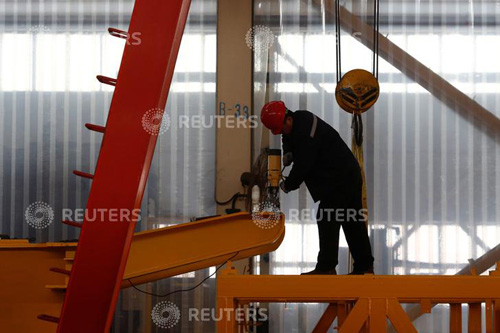 �������ǲ�(�й���)�ٷ���վ