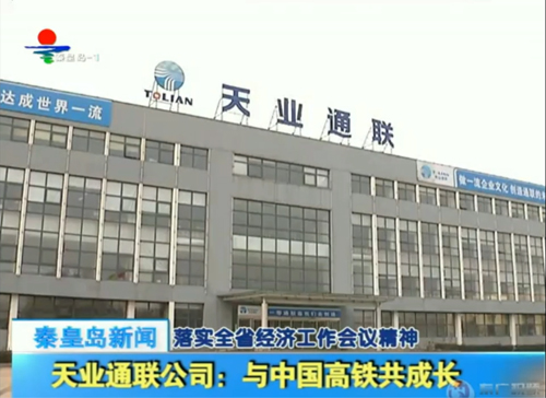 �������ǲ�(�й���)�ٷ���վ