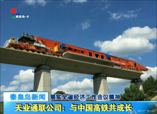 �������ǲ�(�й���)�ٷ���վ