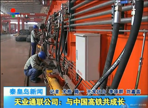 �������ǲ�(�й���)�ٷ���վ