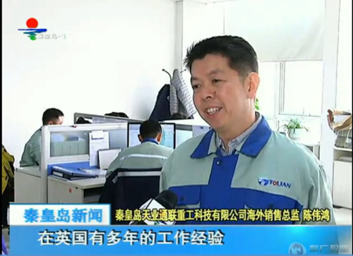 �������ǲ�(�й���)�ٷ���վ