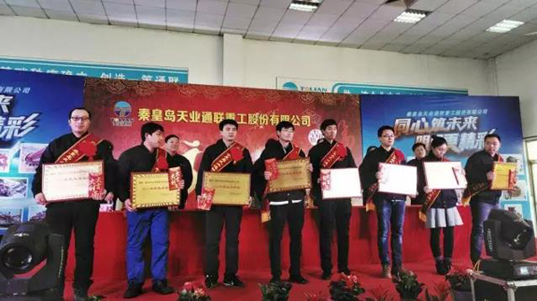 �������ǲ�(�й���)�ٷ���վ