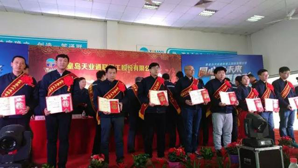 �������ǲ�(�й���)�ٷ���վ