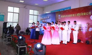 �������ǲ�(�й���)�ٷ���վ