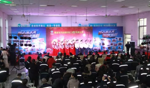 �������ǲ�(�й���)�ٷ���վ