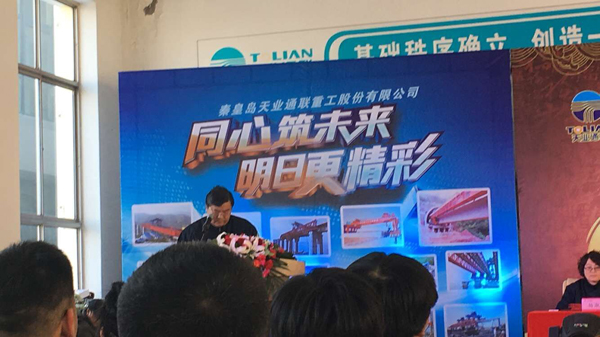 �������ǲ�(�й���)�ٷ���վ