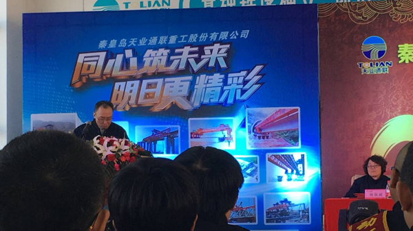 �������ǲ�(�й���)�ٷ���վ