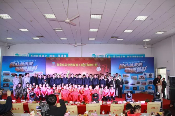 �������ǲ�(�й���)�ٷ���վ