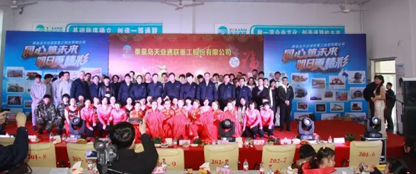 �������ǲ�(�й���)�ٷ���վ