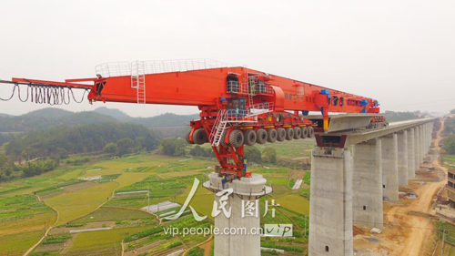 人生就是博(中国区)官方网站