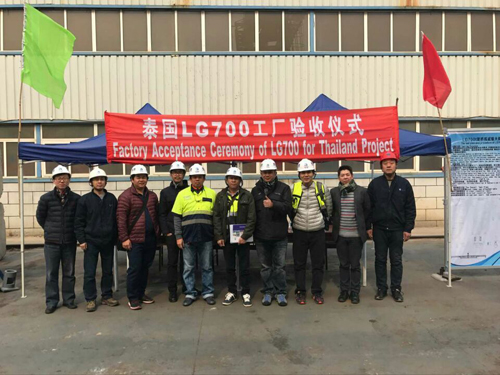 �������ǲ�(�й���)�ٷ���վ