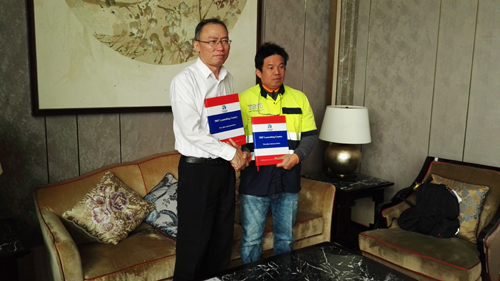 �������ǲ�(�й���)�ٷ���վ