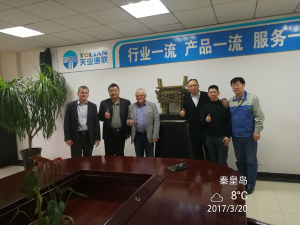 �������ǲ�(�й���)�ٷ���վ