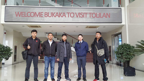 �������ǲ�(�й���)�ٷ���վ