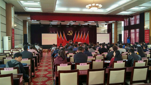 �������ǲ�(�й���)�ٷ���վ