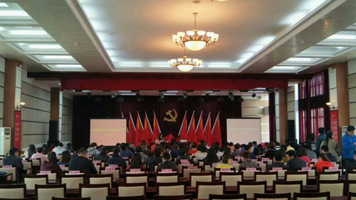 �������ǲ�(�й���)�ٷ���վ