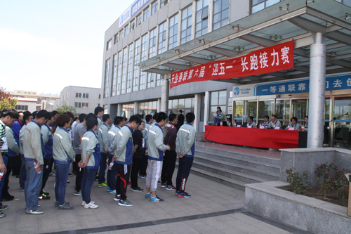 �������ǲ�(�й���)�ٷ���վ